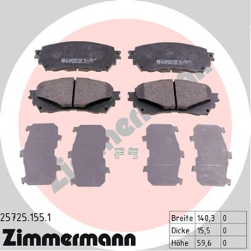 Колодки тоPмозные дисковые <b>ZIMMERMANN 257251551</b>