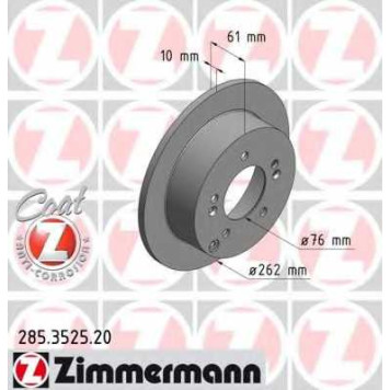 Диск тормозной задний HYUNDAI/KIA Coat Z TUCSON,SONATA NF KIA SPORTA <b>ZIMMERMANN 285352520</b>