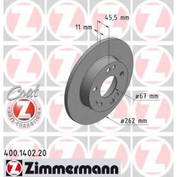 Диск торм MER W201 82-93 пер не вент 262X11 <b>ZIMMERMANN 400140220</b>