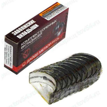 Вкладыши LADA Largus (дв.K4) коренные 0,50 ДАЙДО МЕТАЛЛ РУСЬ <b>ЗМЗ 52 0141 020</b>