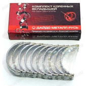 Вкладыши ВАЗ 2101 коренные 1,00 <b>ЗМЗ ВК-2101-1000102-14</b>