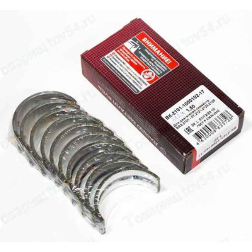 Вкладыши ВАЗ 2101 коренные 1,50 <b>ЗМЗ ВК-2101-1000102-17</b>