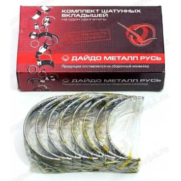 Вкладыши ВАЗ 2101-08 шатунные 0,00 <b>ЗМЗ ВК-2101-1000104-01</b>