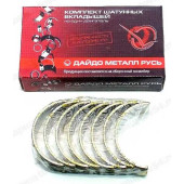 Вкладыши ВАЗ 2101-08 шатунные 0,25 <b>ЗМЗ ВК-2101-1000104-11</b>