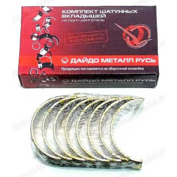 Вкладыши ВАЗ 2101-08 шатунные 0,25 <b>ЗМЗ ВК-2101-1000104-11</b>