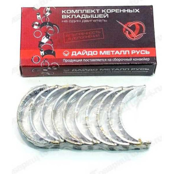 Вкладыши ВАЗ 2108 коренные 1,00 <b>ЗМЗ ВК-2108-1000102-14</b>