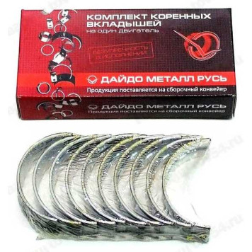 Вкладыши ВАЗ 2108 коренные 0,05 <b>ЗМЗ ВК-2108-1000102-15</b>