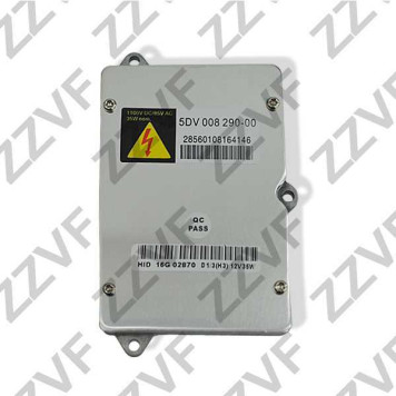 Блок ксеноновой лампы AUDI A6 (05-11), A8 (04-10) <b>ZZVF GRA1488</b>