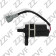 Насос омывателя фар NISSAN X-TRAIL JPNMAKE (07-14), X-TRAIL RUSMAKE (09-...) <b>ZZVF GRAA07WK</b>