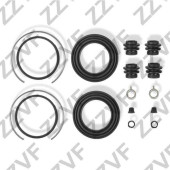 Ремкомплект суппорта тормозного переднего TOYOTA COROLLA ADE150 NDE150 NRE150 (08-09) <b>ZZVF ZVCER068</b>