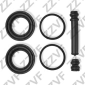 Ремкомплект суппорта тормозного переднего MITSUBISHI PAJERO MONTERO V93W(06-13), GRANDIS NA4W(10) <b>ZZVF ZVCER138</b>