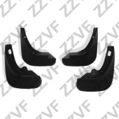 Брызговики ккт <b>ZZVF ZVXYFCS038</b>