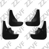 Брызговики, комплект <b>ZZVF ZVXY-FCS1-016</b>