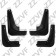 Брызговики седан (комплект - 4 шт.) FORD FOCUS III 2011-... <b>ZZVF ZVXY-FCS5-085</b>