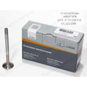 Клапаны ГРМ ВАЗ 2112 выпуск комплект 4шт <b>ЛАДА-ИМИДЖ 2112-1007012-04</b>