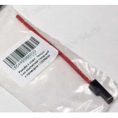 Колодка 1-контактная гнездовая стартера, генератора ВАЗ с проводами <b>LECAR LECAR-0106507-03</b>