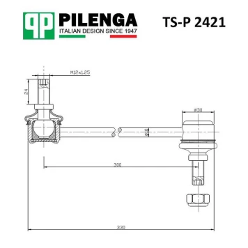 Стойка стабилизатора <b>PILENGA TS-P2421</b>-1