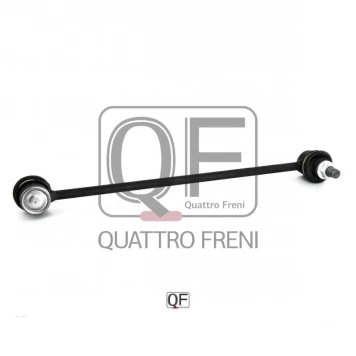 Тяга стабилизатора передняя <b>QUATTRO FRENI QF00U00188</b>-2
