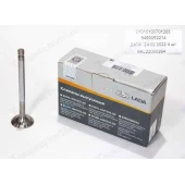 Клапаны ГРМ ВАЗ 2101 выпуск комплект 4шт <b>FERROVAZ 2101-1007012-03</b>