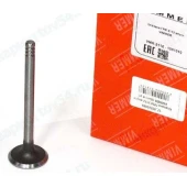 Клапаны ГРМ ВАЗ 2112 впуск (8шт) в уп. <b>VIMMER VMR-2112-1001010</b>